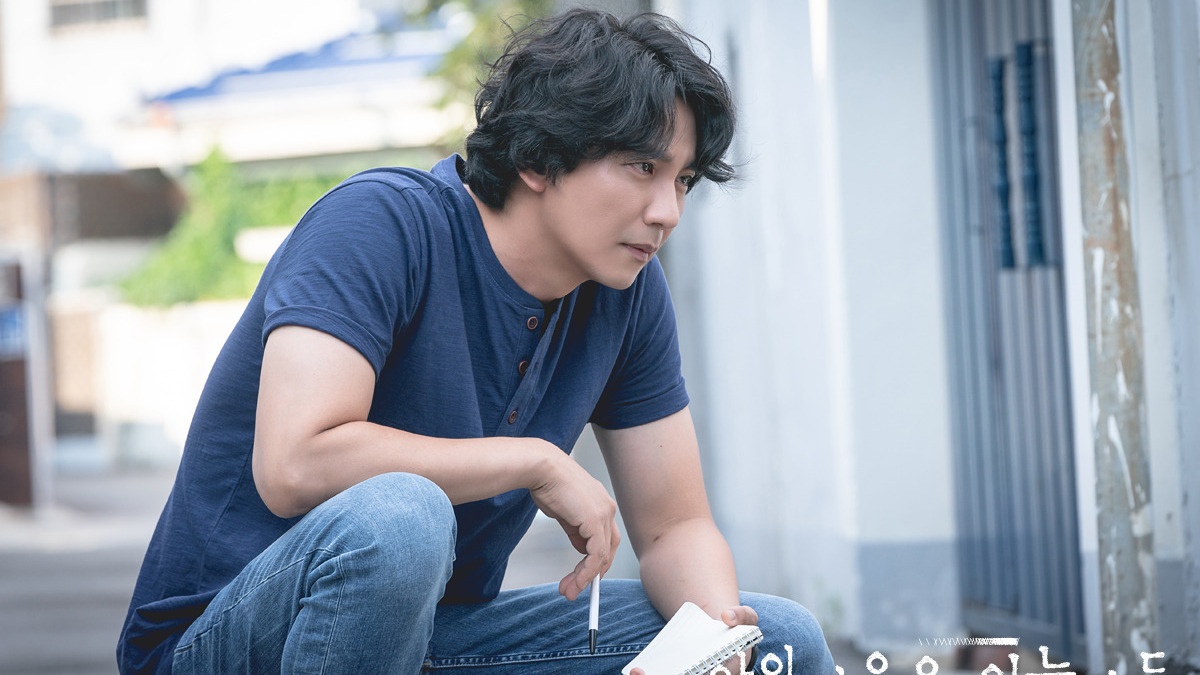 nonton streaming download drakorindo through the darkness sub indo viu