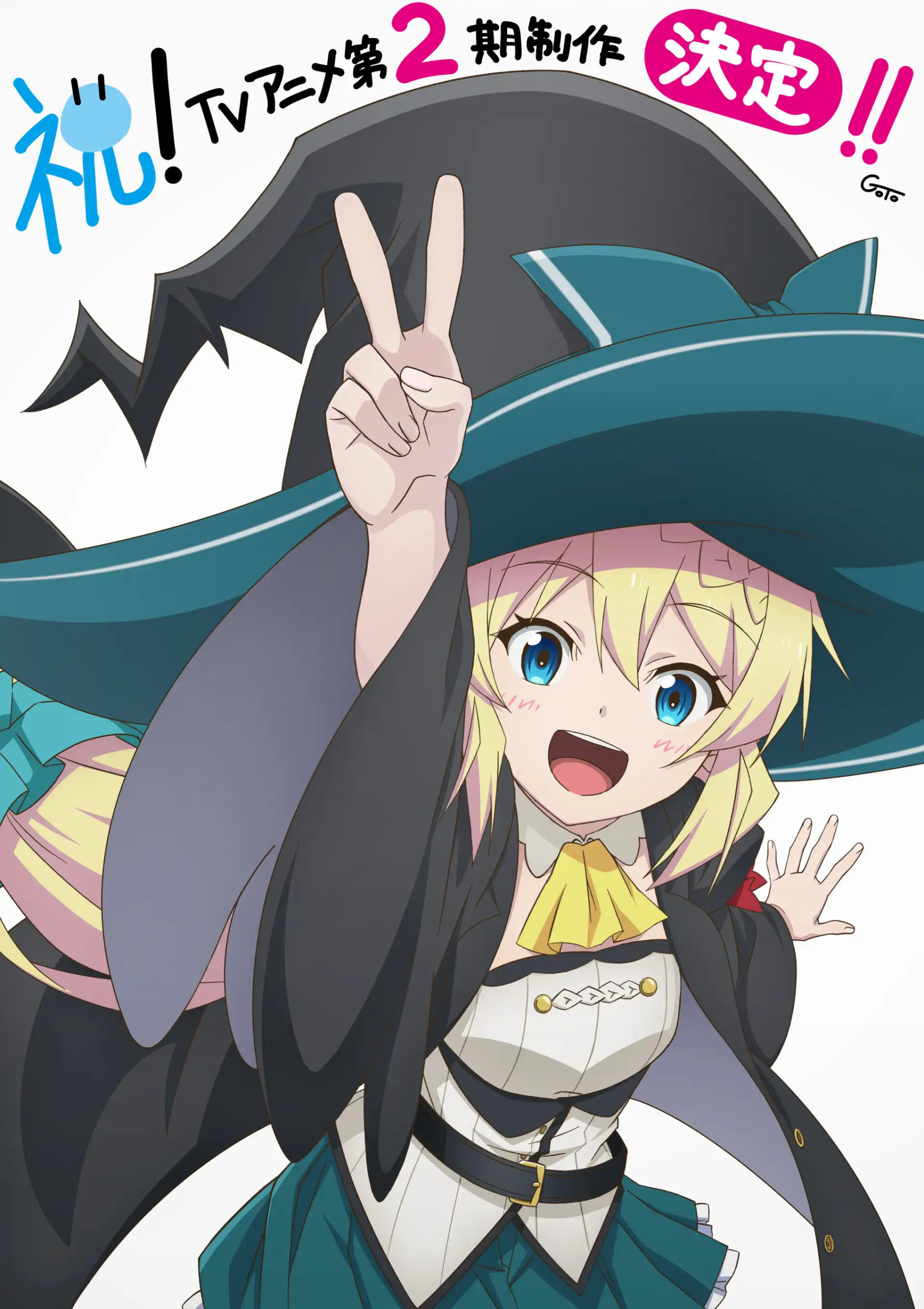 nonton streaming atau download anime slime taoshite 300 nen sub indo viu