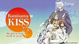 nonton streaming download anime kamisama kiss season 1 sub indo viu