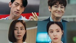 nonton streaming download drakorindo ghost doctor sub indo viu