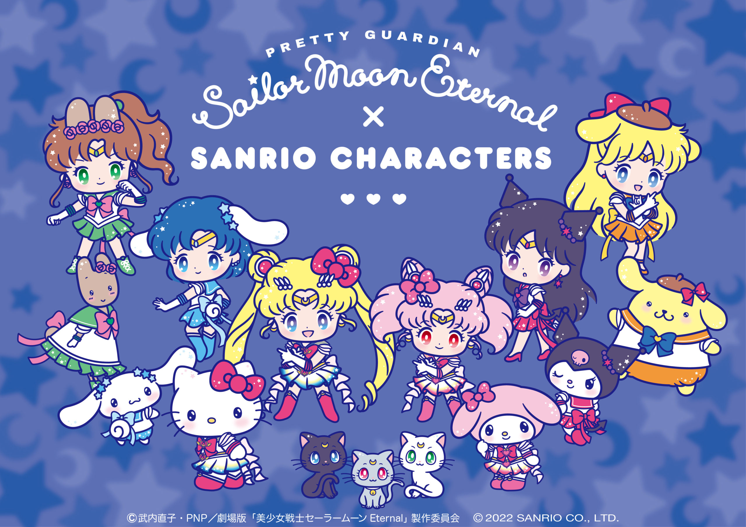 nonton streaming atau download anime pretty guardian sailor moon crystal sub indo viu