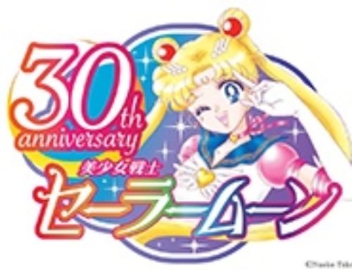 Jangan Sampai Kelewatan! Sailor Moon Eternal Mengeluarkan Merchandise Handmade yang Dijual Terbatas