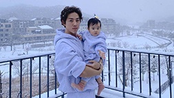 nonton streaming download kshow the return of superman sub indo viu