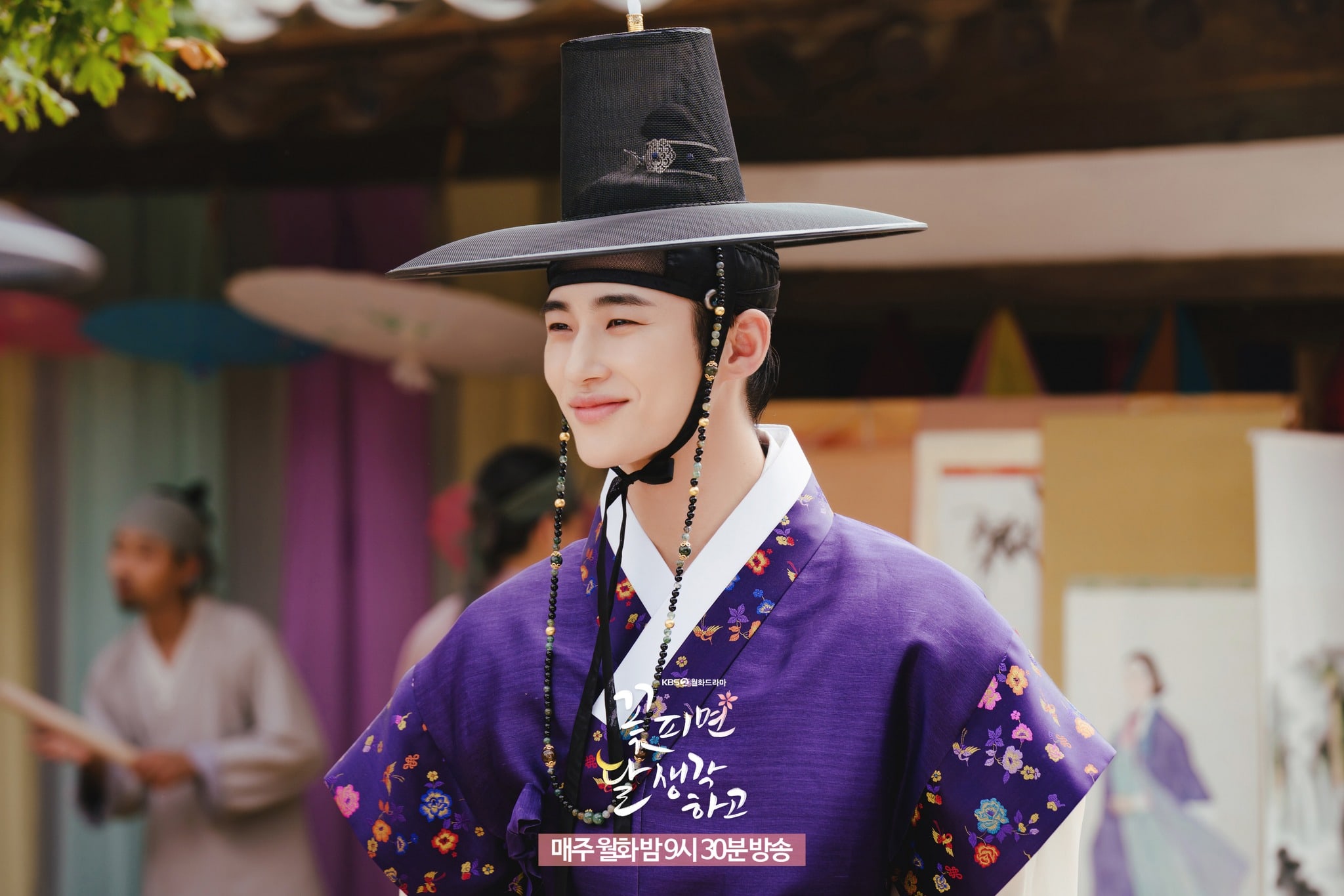 nonton streaming download moonshine sub indo viu