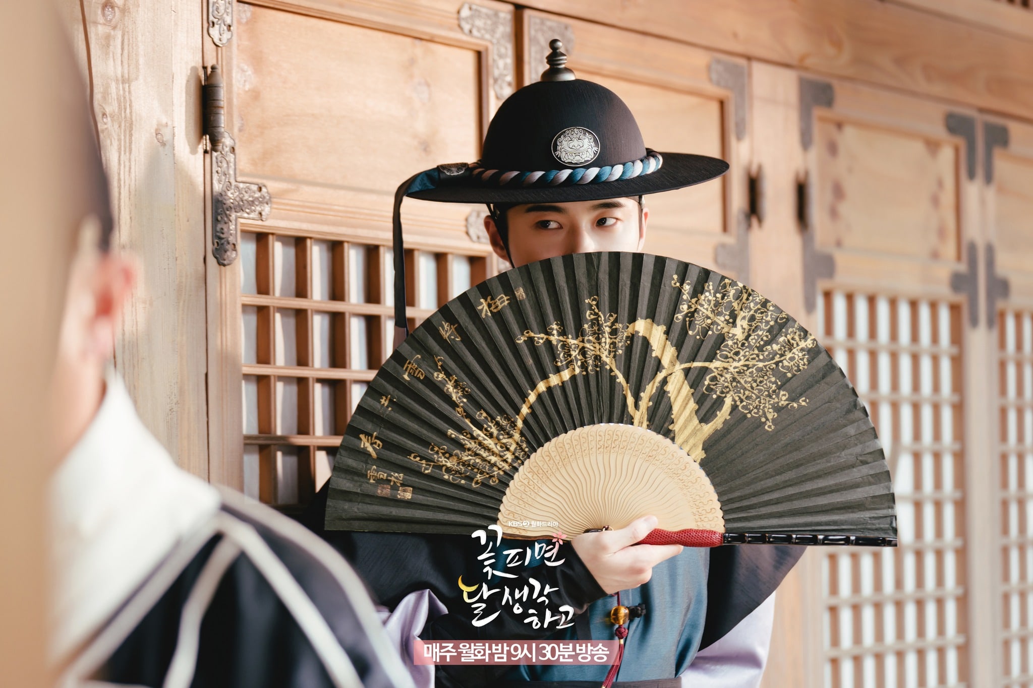 nonton streaming download moonshine sub indo viu