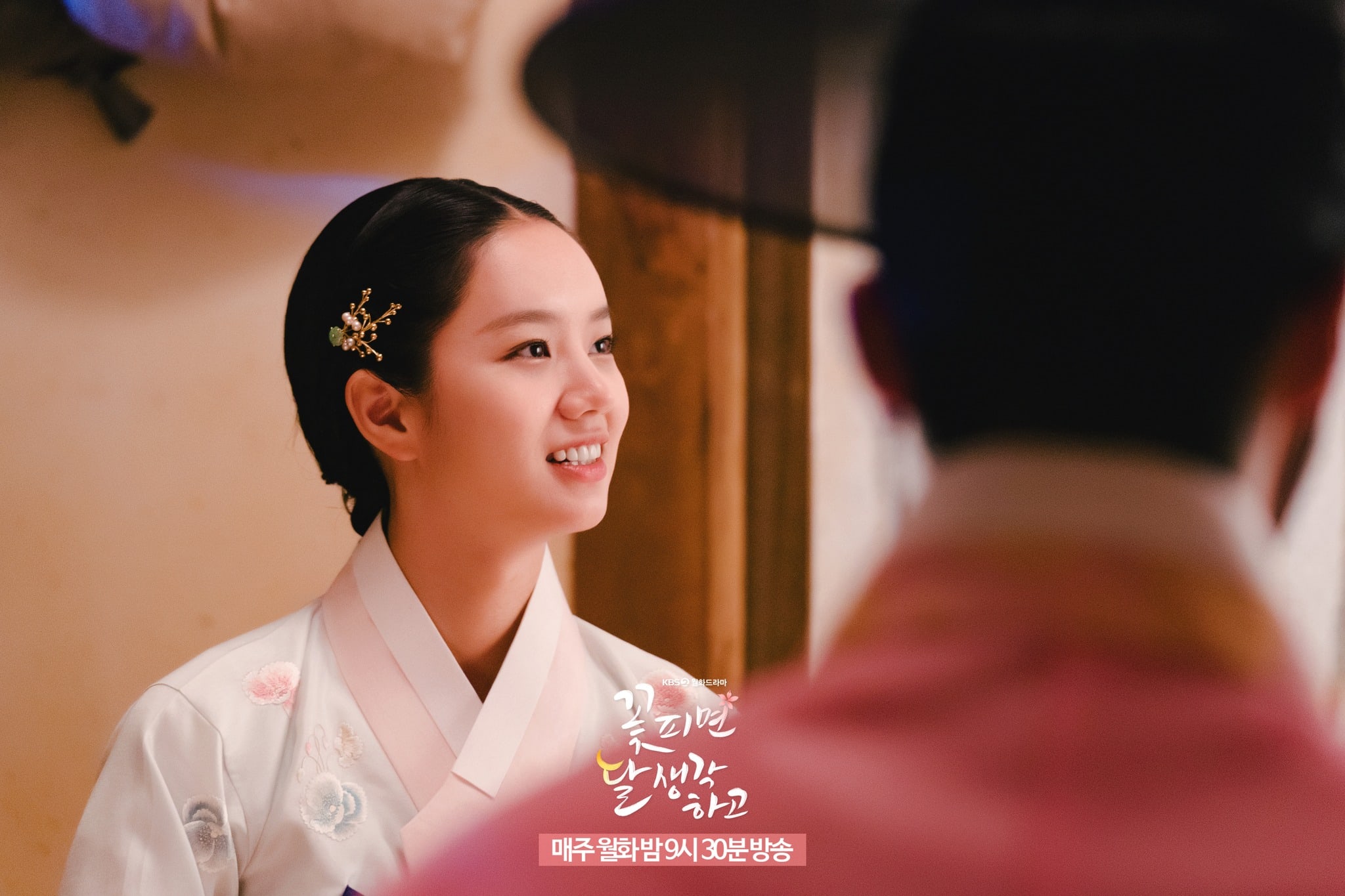 nonton streaming download moonshine sub indo viu