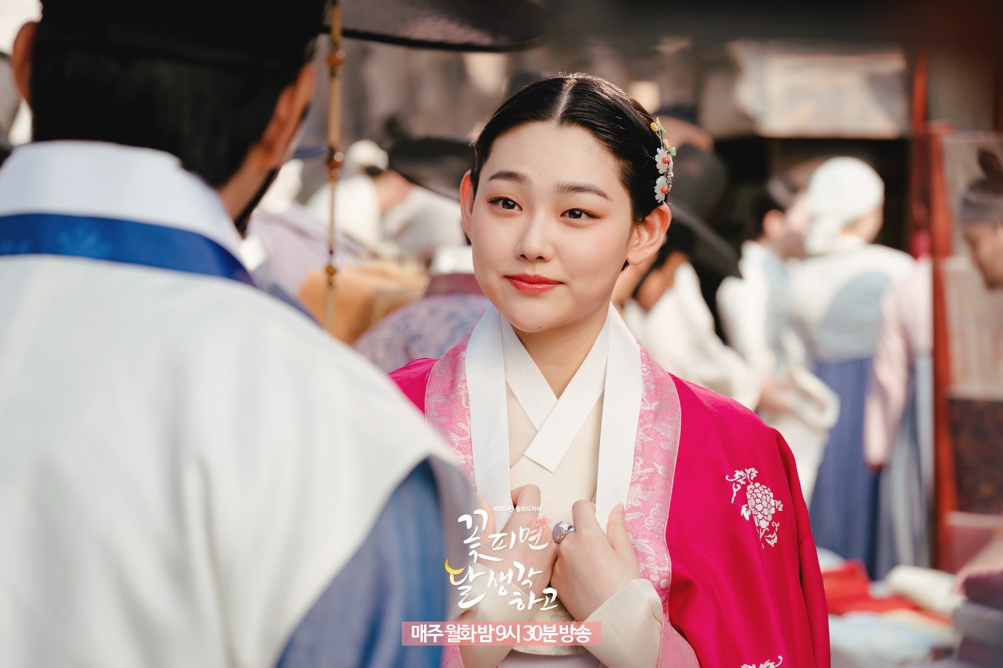 nonton streaming download moonshine sub indo viu