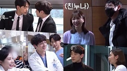 nonton streaming download drakorindo ghost doctor sub indo viu