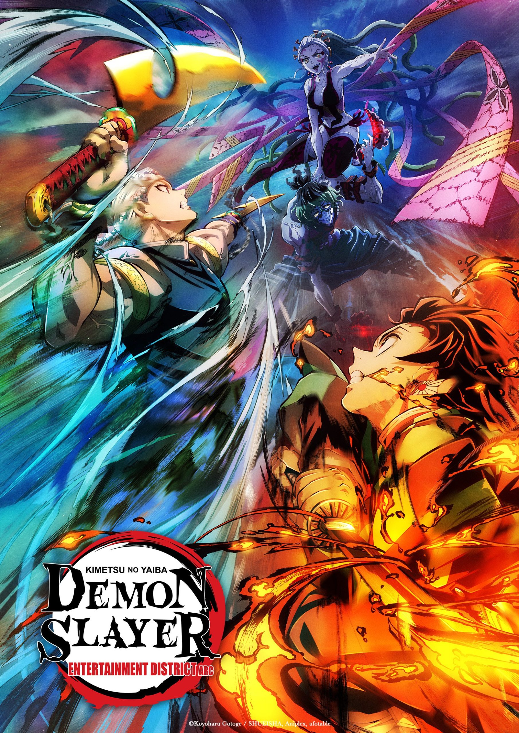 nonton streaming atau download anime demon slayer: kimetsu no yaiba entertainment district arc (season 2) sub indo viu