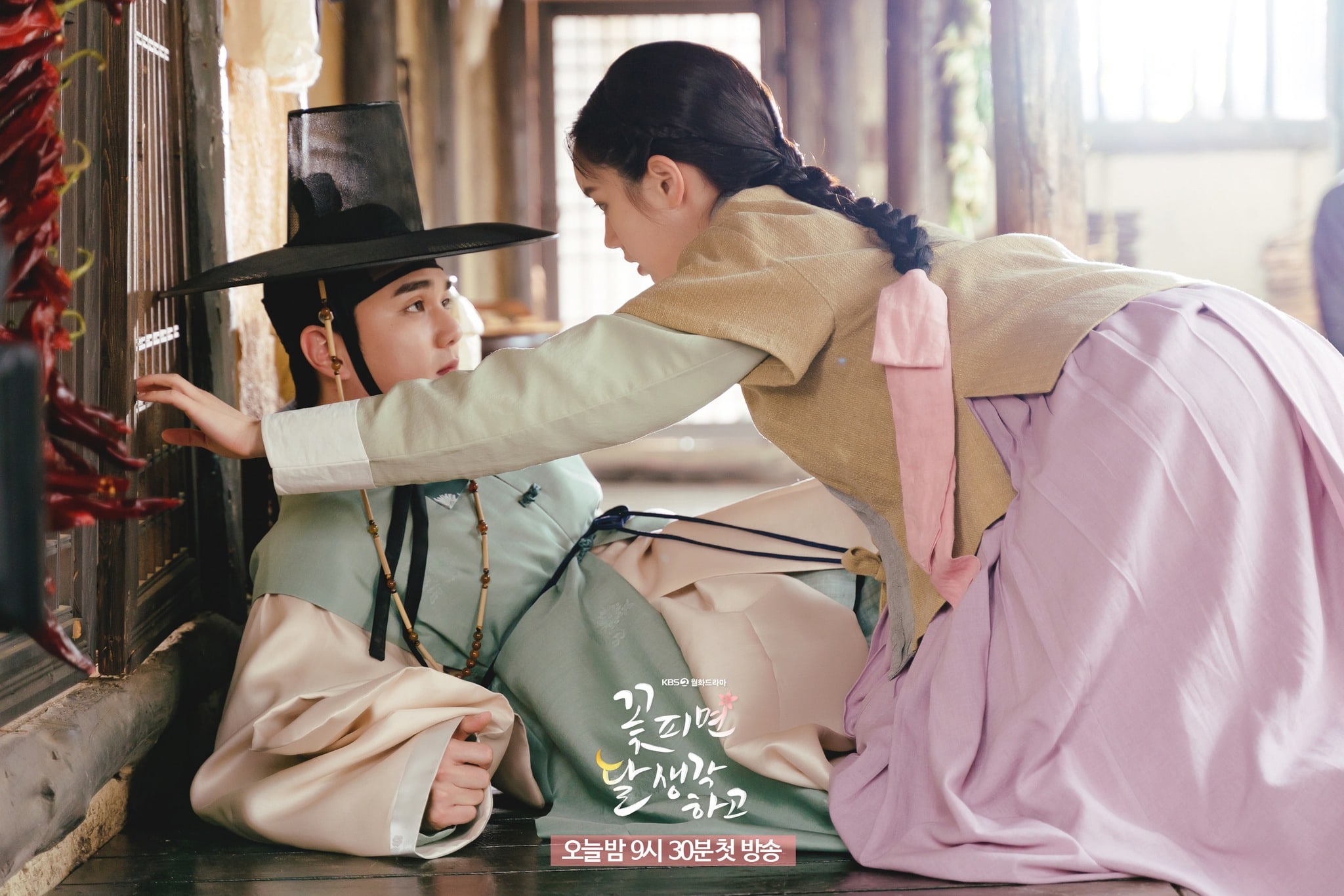 nonton streaming download drakorindo moonshine sub indo viu