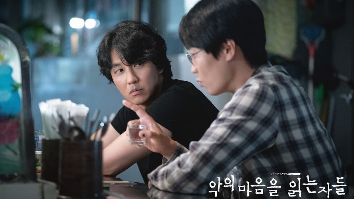 nonton streaming download drakorindo through the darkness sub indo viu