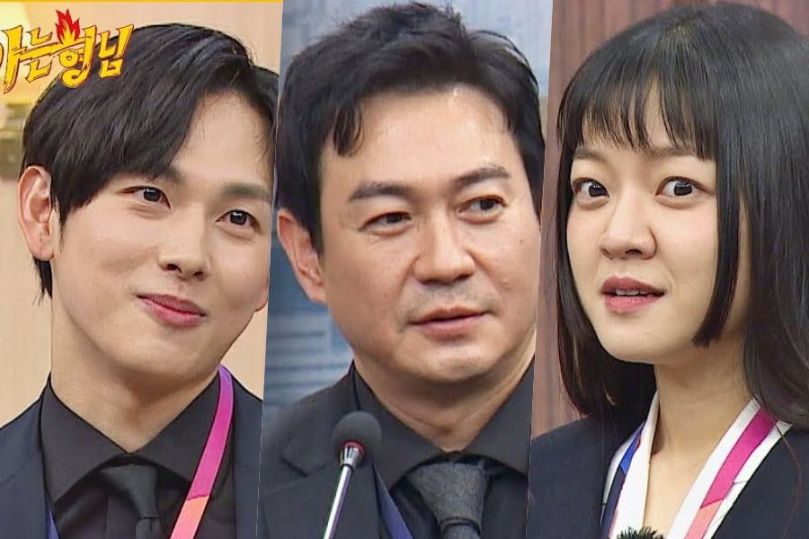 nonton streaming download drakorindo knowing brothers (men on a mission) episode 314 sub indo viu
