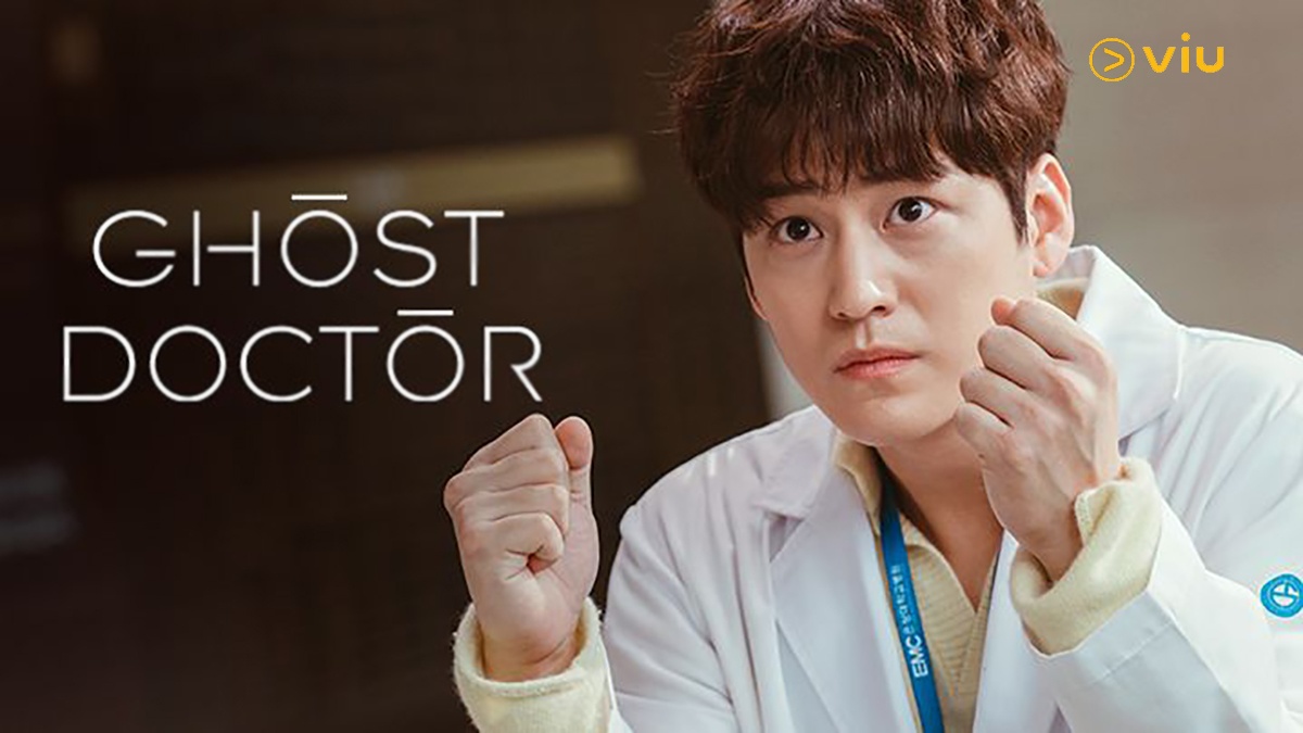 Doctor ghost drama nonton korea Ghost Doctor