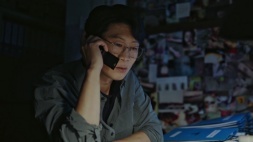 nonton streaming download drakorindo through the darkness sub indo viu