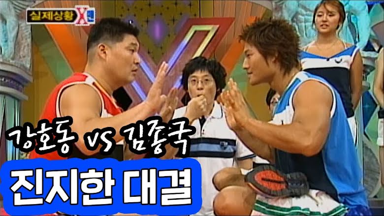 nonton streaming download drakorindo running man sub indo viu