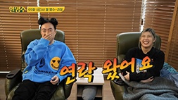 nonton streaming download drakorindo street woman fighter sub indo viu