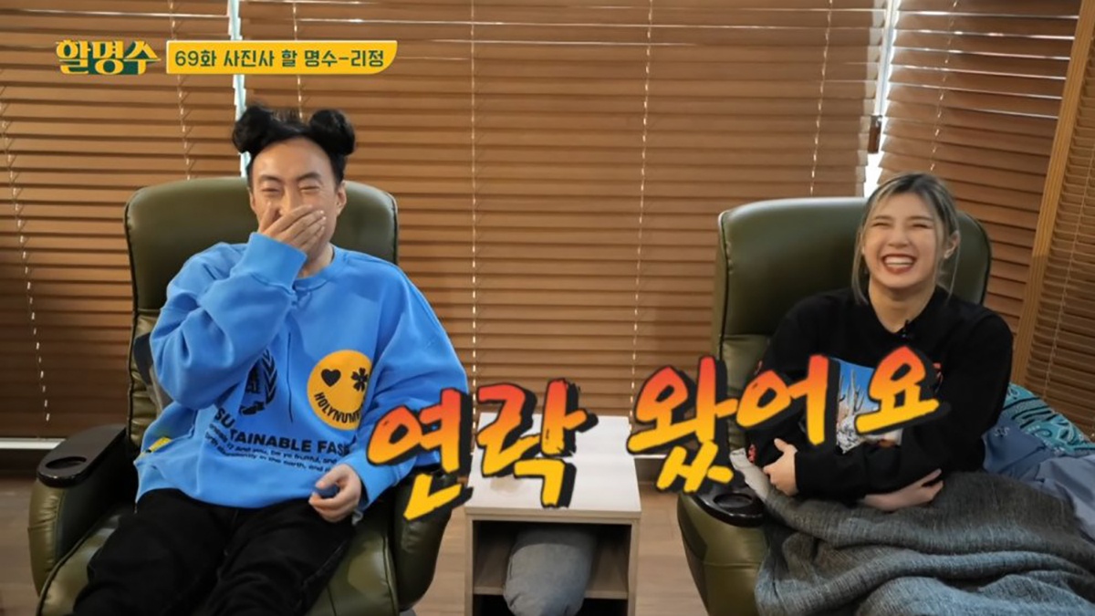 nonton streaming download drakorindo street woman fighter sub indo viu