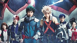 nonton streaming atau download anime my hero academia the movie: world heroes' mission sub indo viu