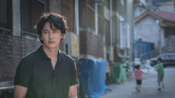 nonton streaming download drakorindo through the darkness sub indo viu