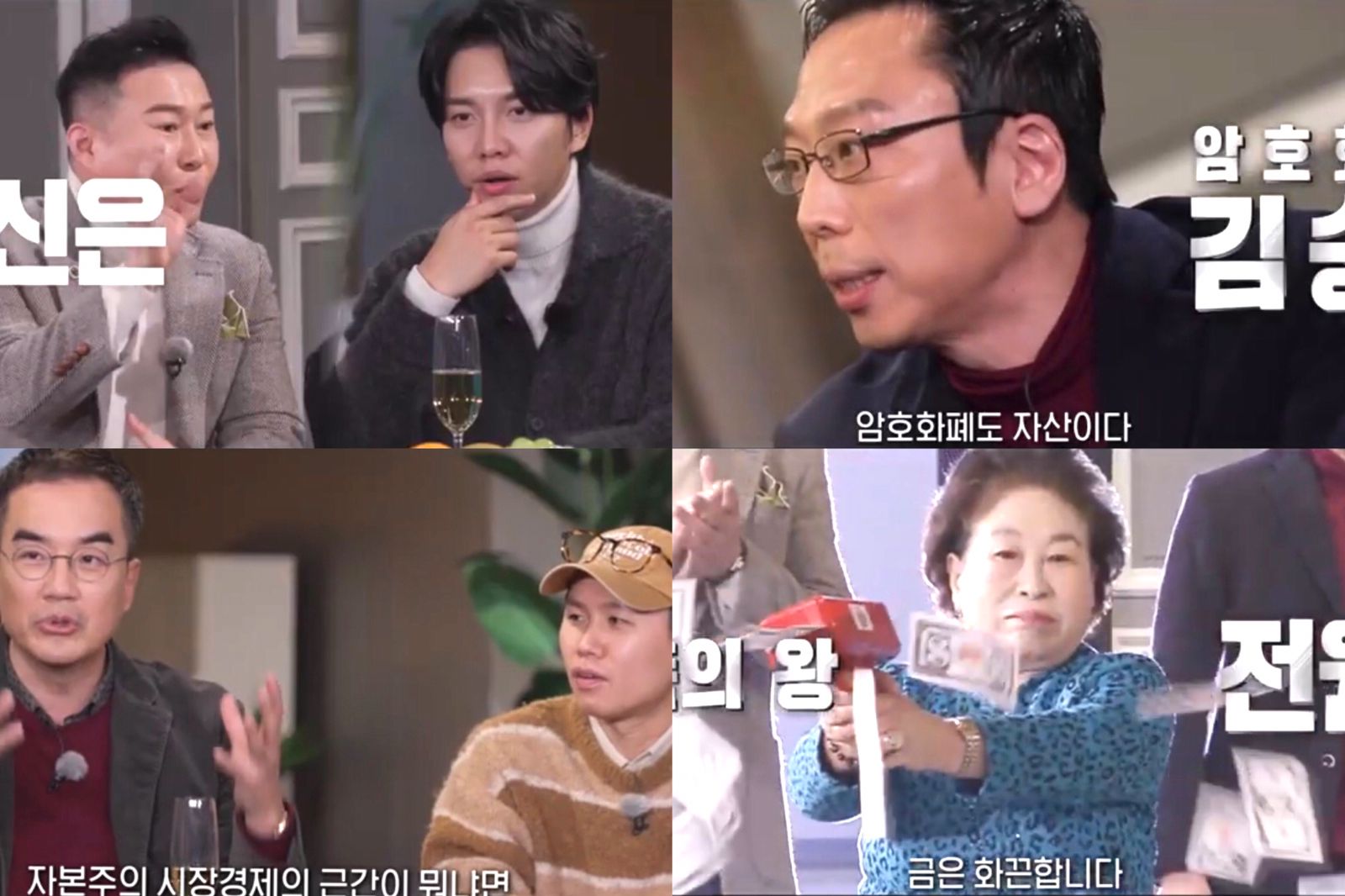nonton streaming download drakorindo master in the house (all the butlers) sub indo viu