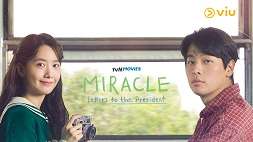 nonton streaming atau download film korea miracle: letters to the president sub indo viu
