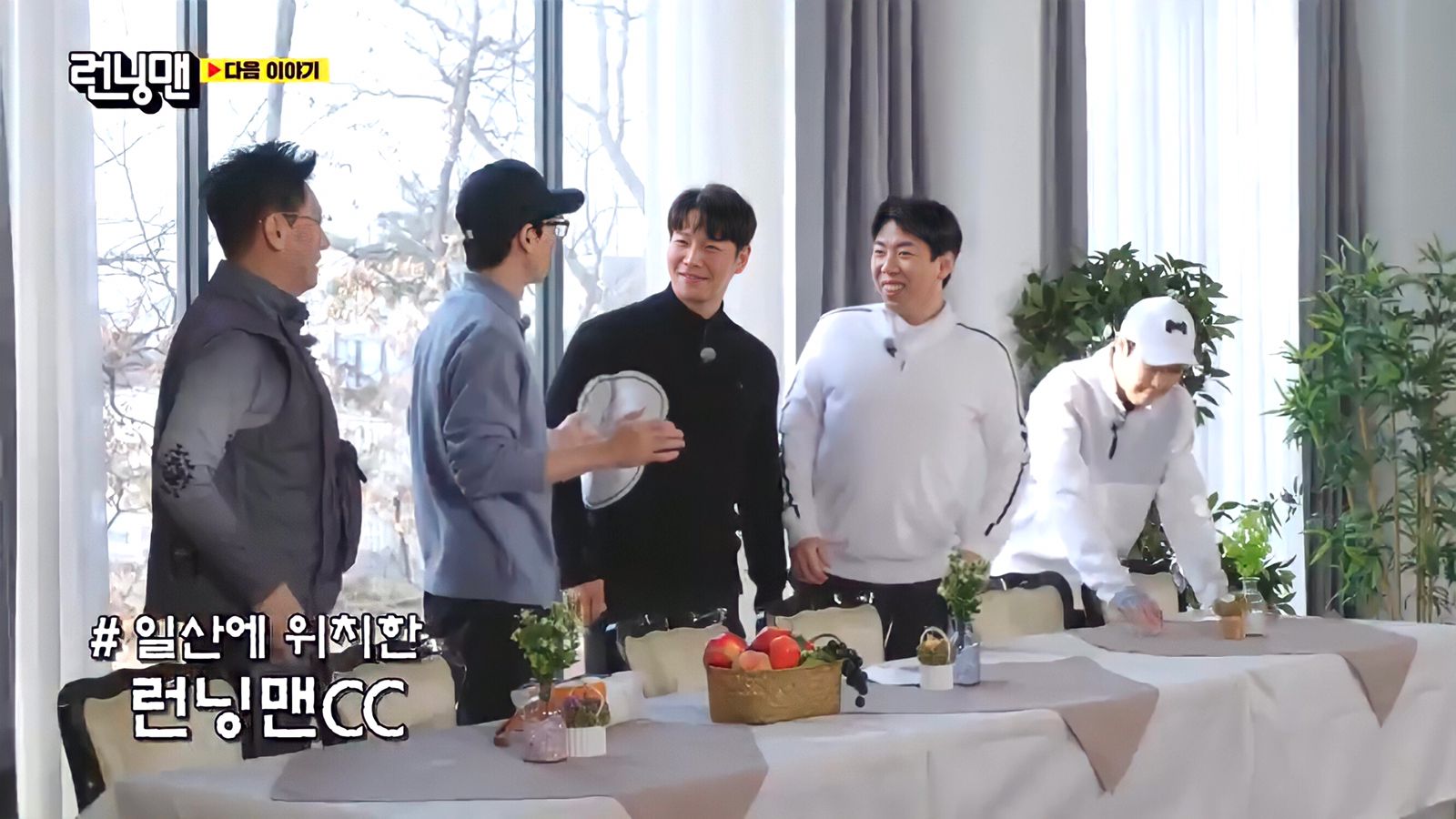 nonton streaming download drakorindo running man sub indo viu