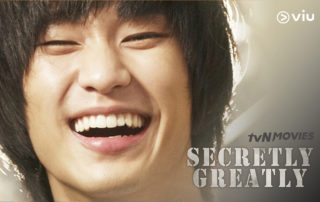 nonton streaming download drakorindo secretly greatly sub indo viu