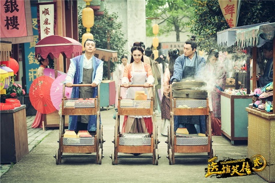 nonton streaming download drama china laughter medical center 2 sub indo viu