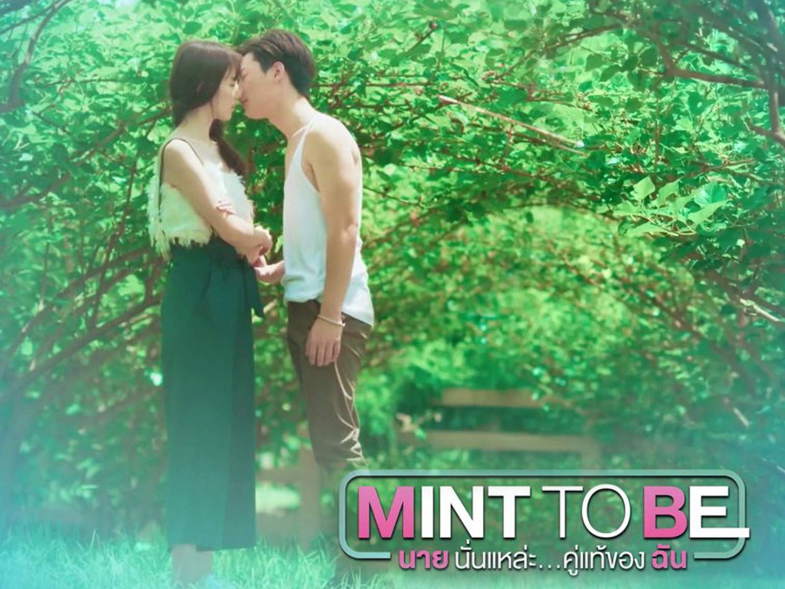 nonton streaming download drama thailand mint to be sub indo viu