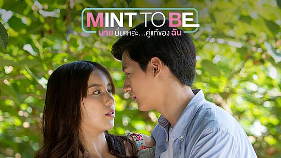 nonton streaming download drama thailand mint to be sub indo viu