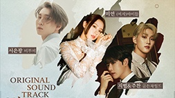 nonton streaming download drakorindo moonshine sub indo viu