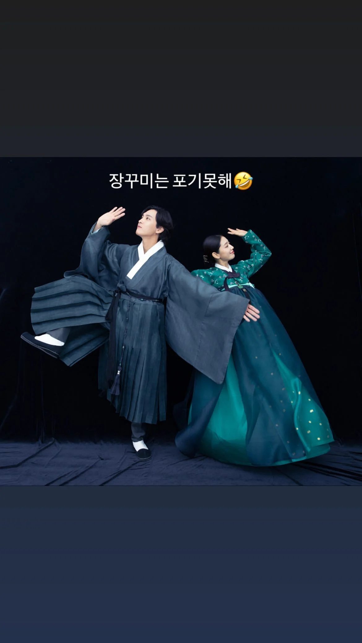 nonton streaming atau download drakorindo the royal tailor sub indo viu