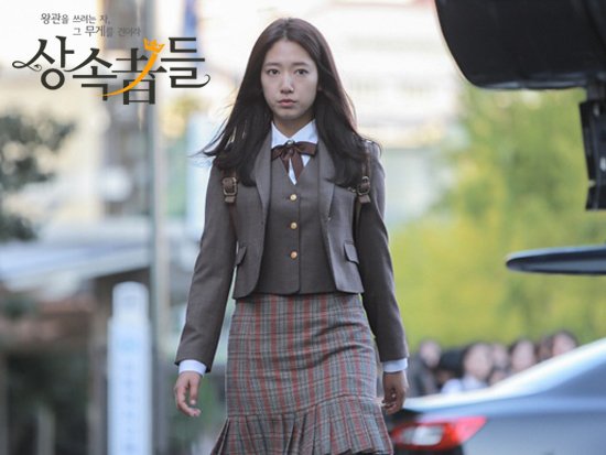 nonton streaming atau download drama korea the heirs sub indo viu