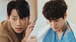 nonton streaming download drakorindo ghost doctor sub indo viu