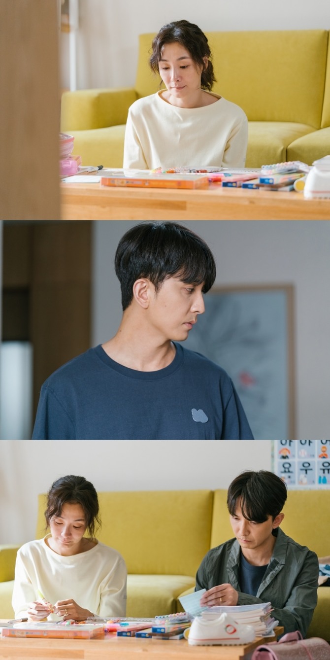 nonton streaming download drakorindo now we are breaking up sub indo viu