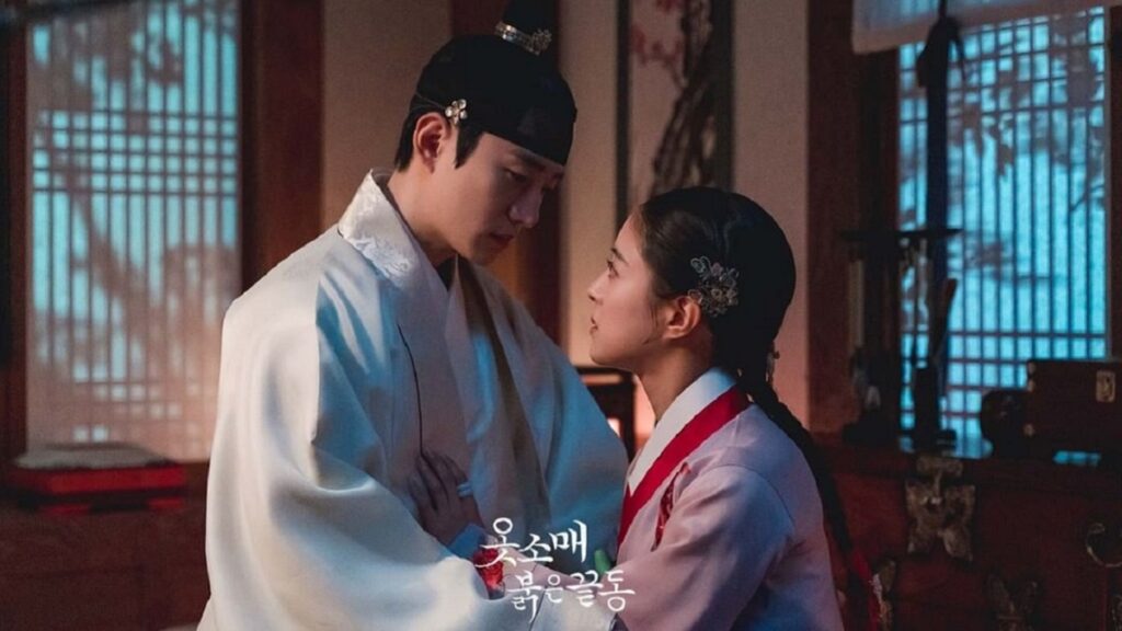 Preview Drama Korea The Red Sleeve Episode 17 | VIU