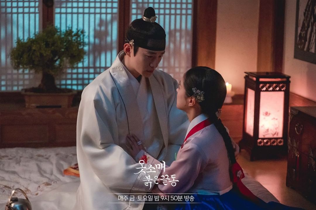 Preview Drama Korea The Red Sleeve Episode 17 | VIU