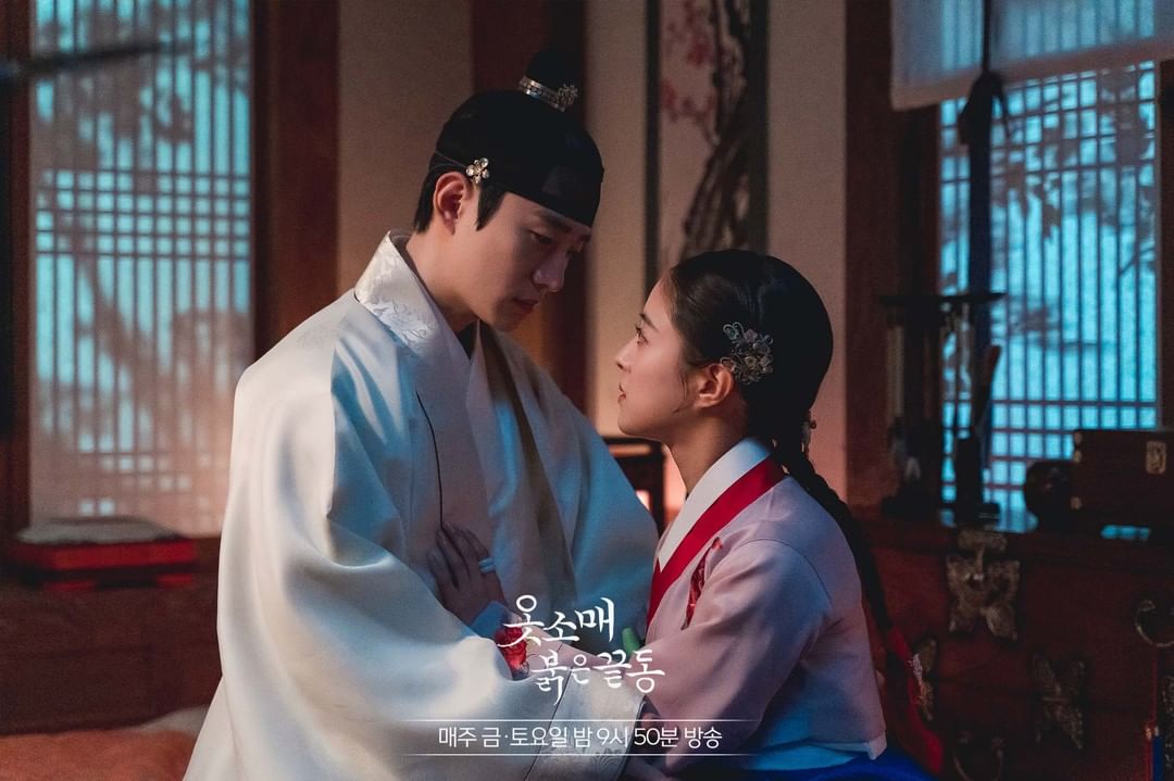 nonton streaming download drakorindo the red sleeve sub indo viu