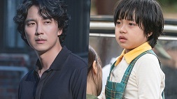 nonton streaming download drakorindo through the darkness sub indo viu