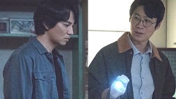 nonton streaming download drakorindo through the darkness sub indo viu