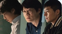 nonton streaming download drakorindo through the darkness sub indo viu