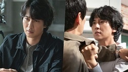 nonton streaming download drakorindo through the darkness sub indo viu