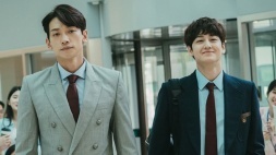 nonton streaming download drakorindo ghost doctor sub indo viu