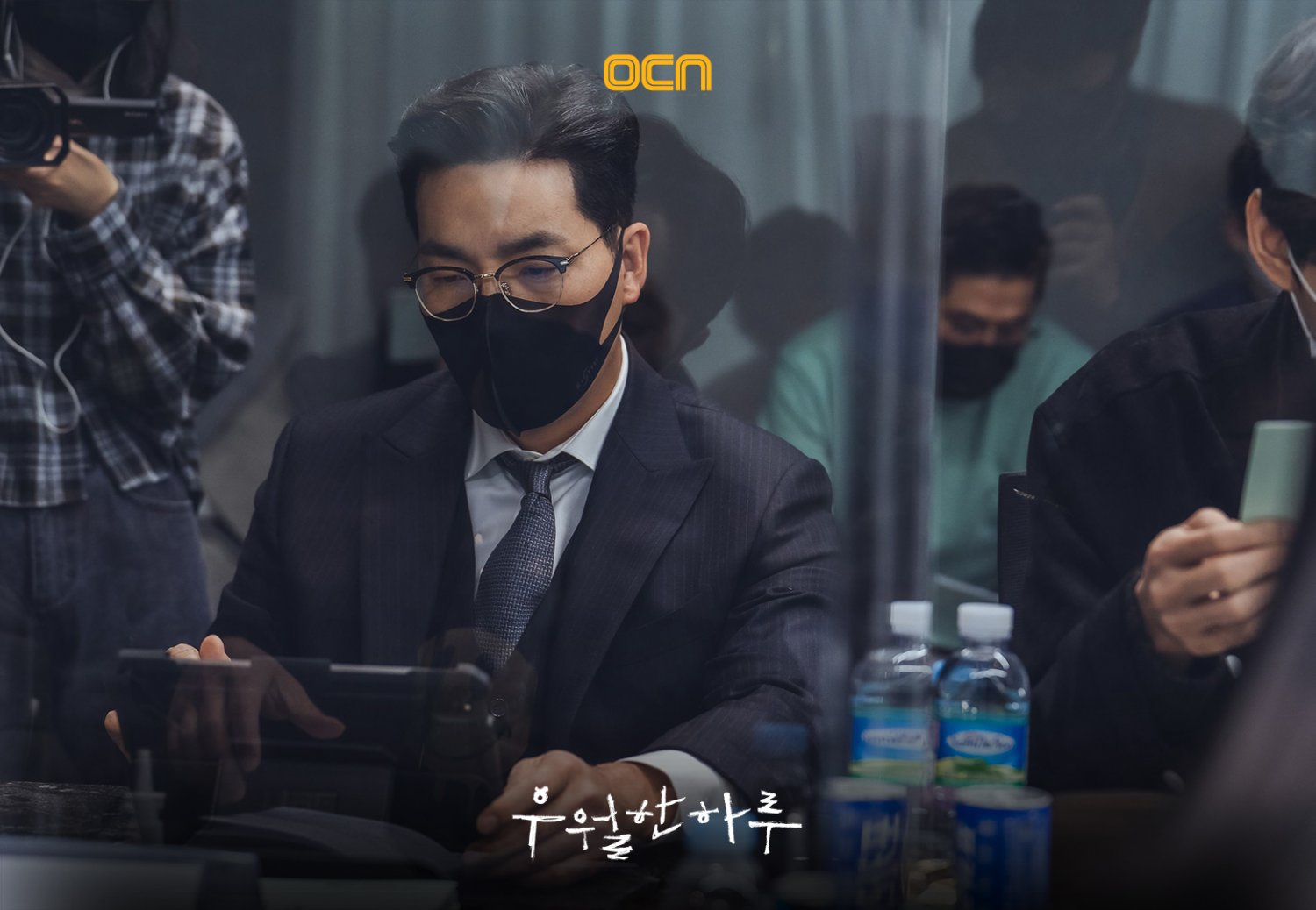 nonton streaming download drakorindo a superior day sub indo viu