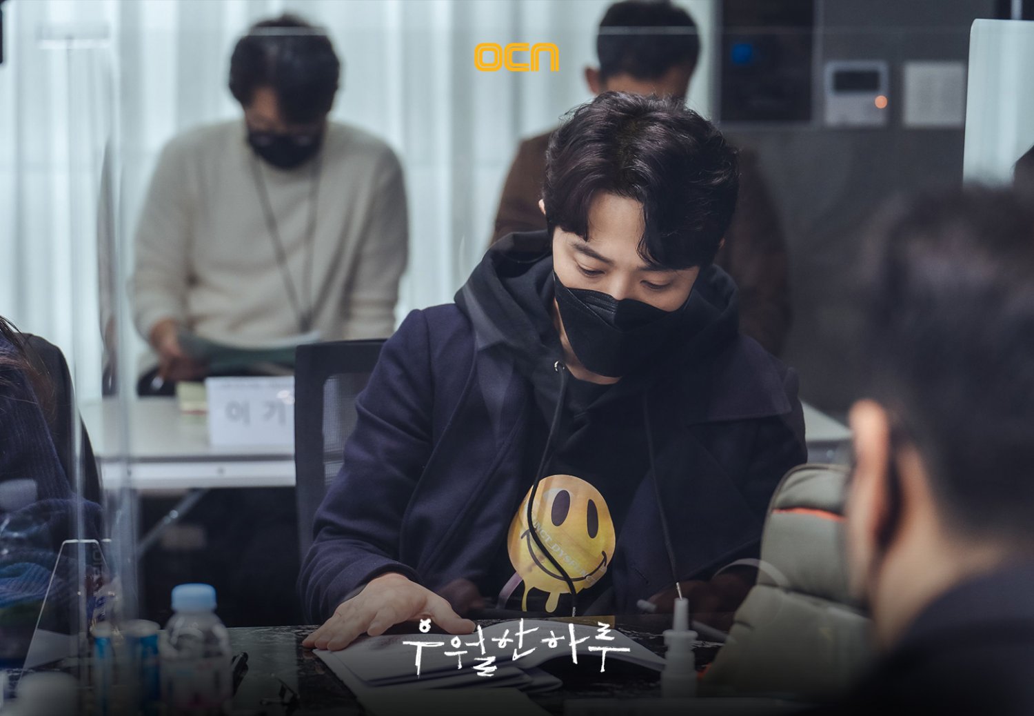 nonton streaming download drakorindo a superior day sub indo viu