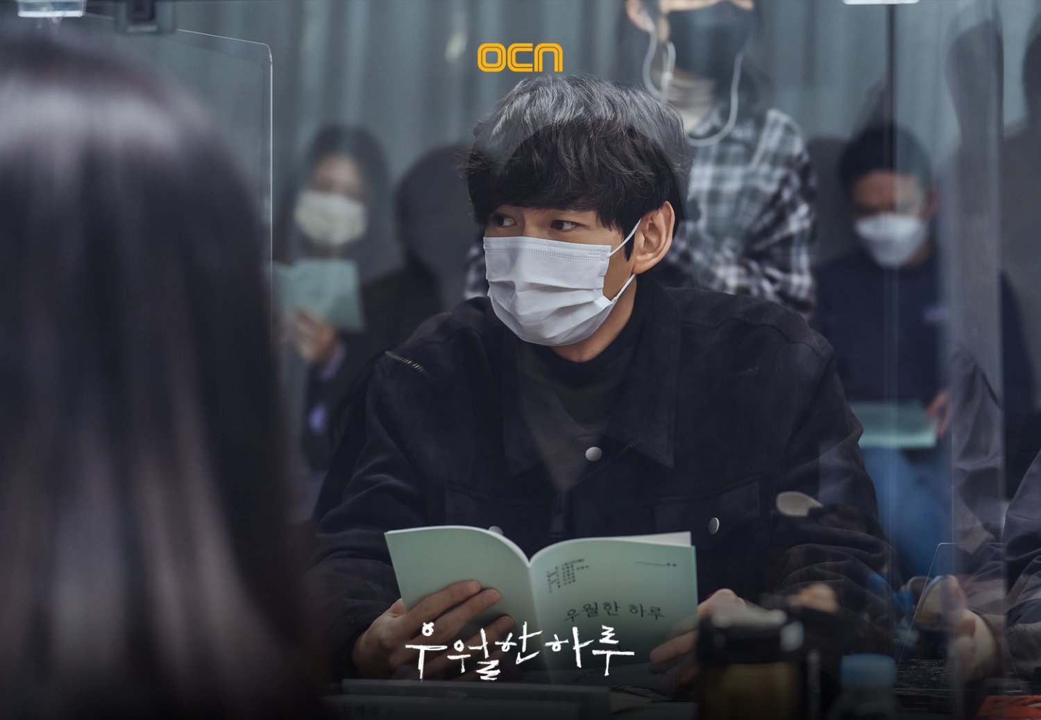 nonton streaming download drakorindo a superior day sub indo viu