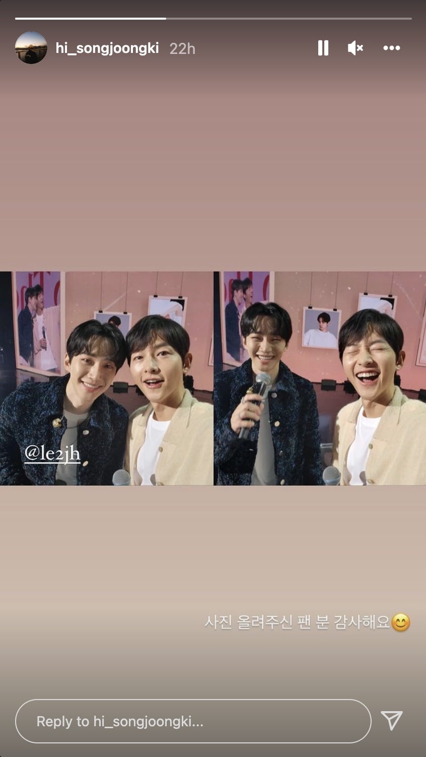 song joong ki, lee junho 2pm, nonton streaming download drakorindo the red sleeve sub indo viu