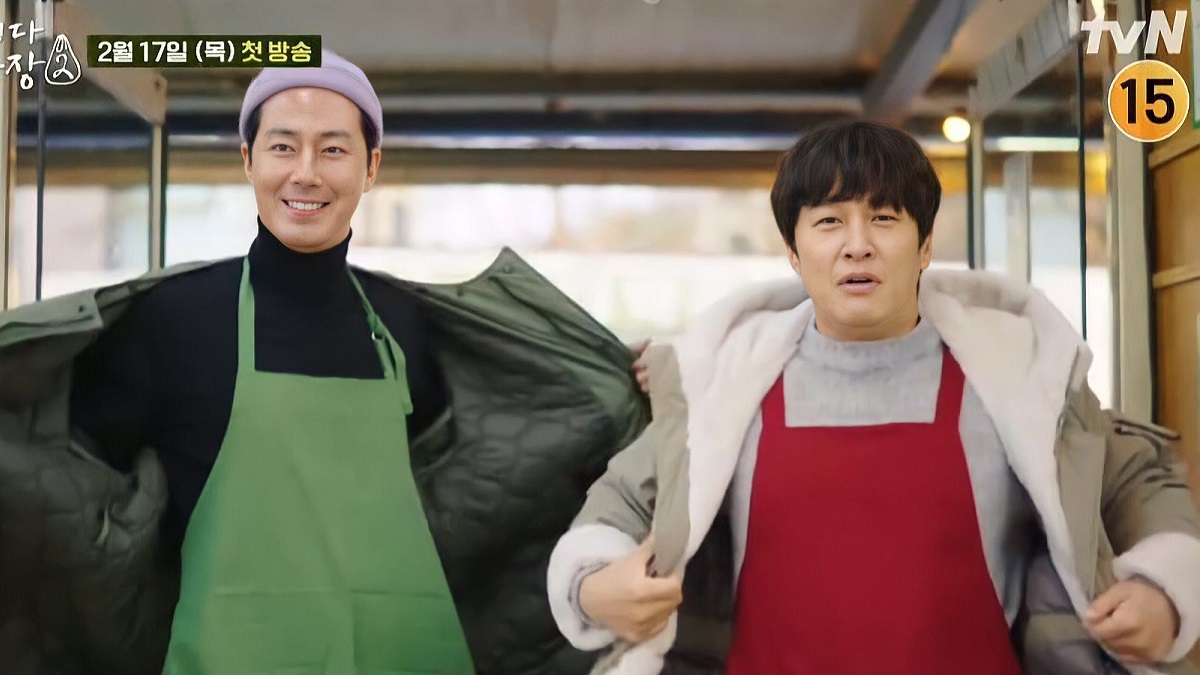 nonton streaming download drakorindo unexpected business 2 sub indo viu