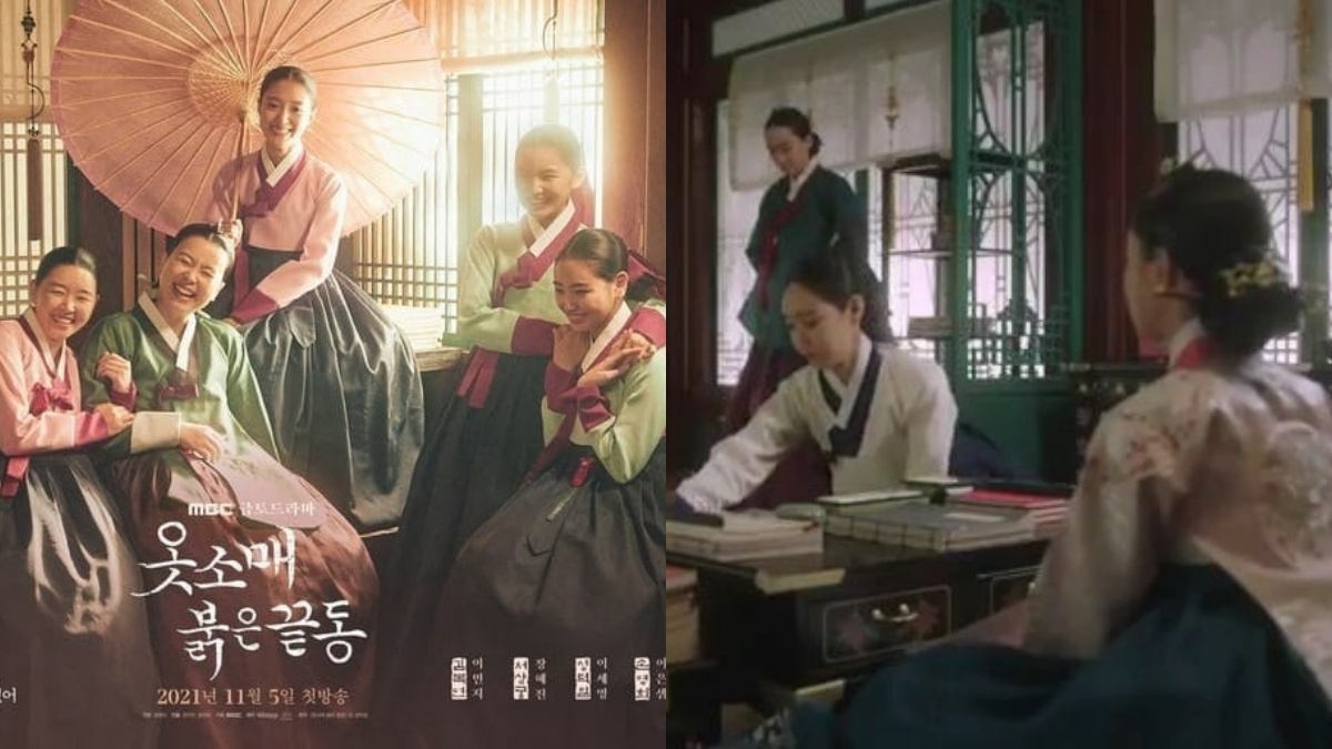 nonton streaming download drakorindo the red sleeve sub indo viu