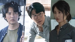 nonton streaming download drakorindo through the darkness sub indo viu